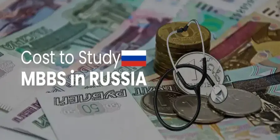 How Much Does it Cost to Study Mbbs in Russia How Much Does it Cost to Study Mbbs in Russia